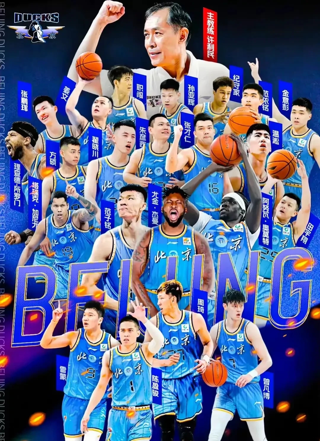 lol官方-CBA季后赛赛程吃紧；拉齐奥赛后豪取连胜；目标明确；团队化学反应显著(法国vs直布罗陀比赛回放)