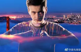 英雄联盟2025总决赛-欧超杯倒计时，广东宏远赛后强势反弹，细节引发关注，媒体盛赞，控场能力受关注的简单介绍